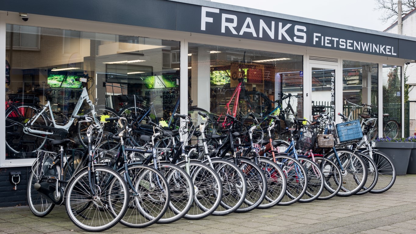 fonds chrysant gebed Kinderfietsen van 12, 14, 16, 18, 20 en 24 inch | Frank's Fietsenwinkel